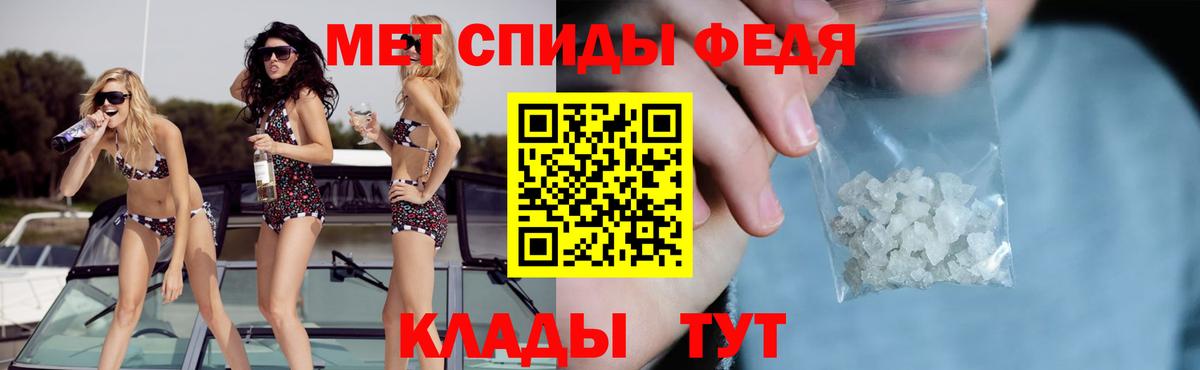 MDMA Елизово