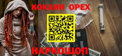 СК Балаково