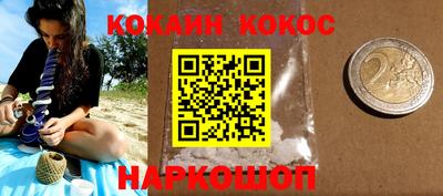 СК Балаково