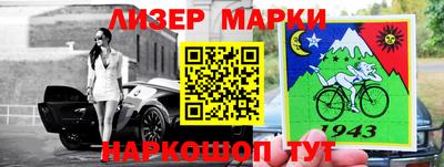 ешки Бугуруслан