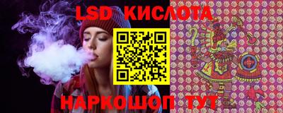 СК Балаково
