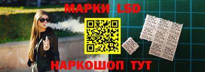 метамфетамин Балашиха