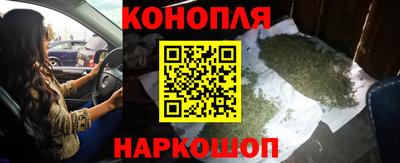 СК Балаково