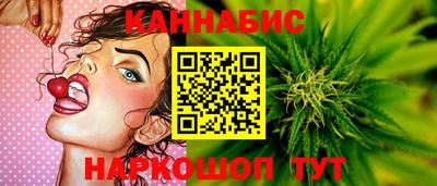 метамфетамин Балашиха