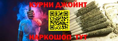 СК Балаково