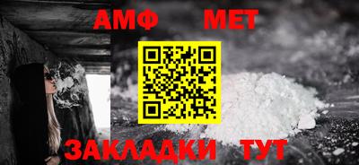 СК Балаково