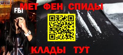 jwh Будённовск