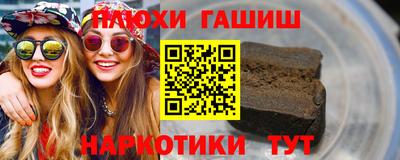 СК Балаково